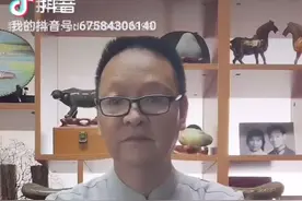 床位，对孩子身体，学习影响。视频封面