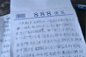 这是我写头条发的草稿内容视频封面