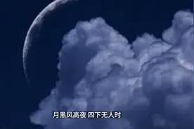你曾经浏览过的某些网页，或许早已经被全部监控了，你还全然不知视频封面