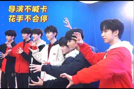 时代少年团：斯凯奇虎年新年广告拍摄花絮视频封面
