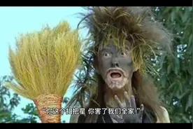 云南女子连生三娃均患脑瘫，被婆家骂是扫把星，再嫁生娃还原真相视频封面