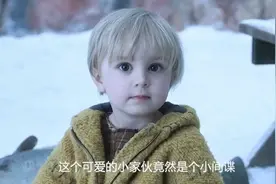 超萌可爱的小萝莉，智商碾压众人，凭借一己之力拯救世界！视频封面