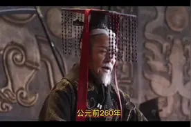防火防盗防老婆民间故事杂谈《窃符救赵》视频封面