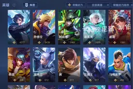 换个战区，轻松拿标视频封面
