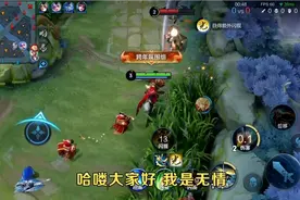小学生自制百里守约辅助瞄准！大大提高狙击命中率，还不会被封号视频封面