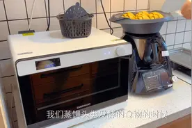 网友感叹：厨房黑科技，多功能智能料理机加蒸烤箱也太牛太方便了视频封面