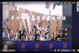 横眉冷对千夫指，俯首甘为孺子牛视频封面
