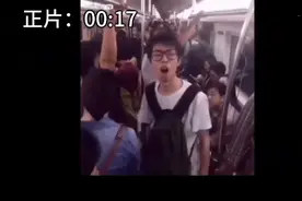 本草纲目 马牛逼版视频封面