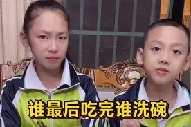 对付懒人的方法，你学会了吗？视频封面