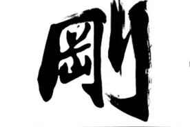 天天象棋隋唐演义380定姻缘视频封面