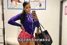 25岁的美国模特，体型有着曲线之美，将健身变成自己的事业视频封面