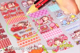 小龙虾过敏不会就我一人吧？！！！视频封面