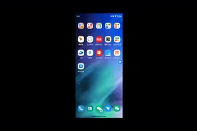 如何关闭淘宝和拼多多App中的隐私号码保护功能？！视频封面