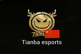 PGI.S绝地求生最后一周生存赛，第五局TIAN天霸绝地2人强硬吃鸡视频封面