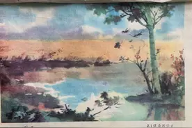 老语文课本，《秋天》《温暖》《坐井观天》，满满的回忆！视频封面