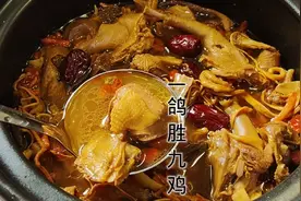 炖鸽子汤要不要先焯水，记住这个诀窍，汤浓肉香无腥味，营养翻倍视频封面