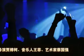 从《后浪》到《我不想做这样的人》，Z世代与鸡汤文激烈碰撞视频封面