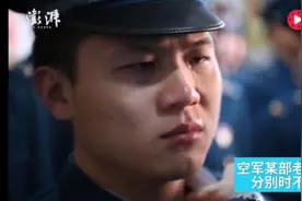 在部队送别同年兵是一种什么样的感受？视频封面