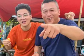 来东马被大哥接待受宠若惊，菲佣200马币/月，水果品类超丰富视频封面