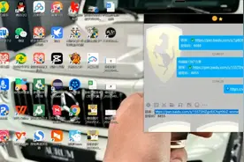 单机游戏教学安装视频封面