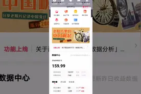办银行卡必须要用工厂证明吗？没有上班怎么办？难道办不了吗？视频封面