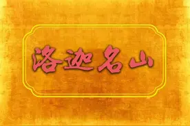 浙江舟山·普陀山洛迦山🙏视频封面