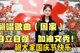 拿到医院巨额缴费收据，00后尿毒症女孩心力交瘁我唱歌给大家吧。视频封面