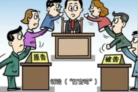 非必要，不诉讼！非必要，不仲裁！视频封面