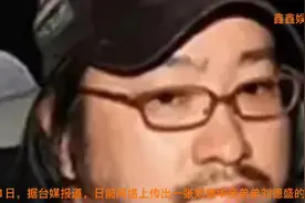 刘德华弟弟刘德胜视频封面