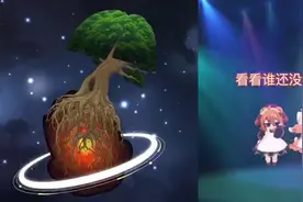 像不像你们查寝。三个人睡觉结果一个人偷偷起床，太可恶了视频封面