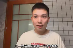 奶奶走了，波波说以后再也没有像她那样的人爱我了，心疼视频封面