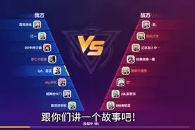 做人不要太会吹牛逼视频封面