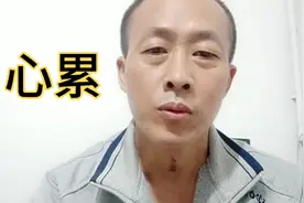 最近发微头条审核都要2个小时以上，在等其间先发个视频暖暖场。视频封面