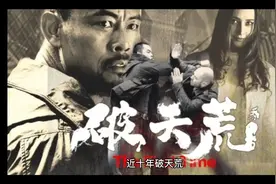 2022年3月8日伦敦金属交易所紧急叫停镍期货交易！视频封面
