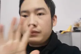百分之七十五的酒精能不能点燃看完这个视频就知道了视频封面