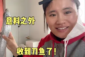 去鱼港收些鱼晒鱼干吃，却意外收获个头、价位都比较合适的刀鱼！视频封面
