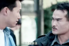 英叔茅山追踪法，结果一个屁把众人臭跑了视频封面