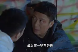 老黄得知自己养了十八年的儿子竟是别人的瞬间崩溃视频封面