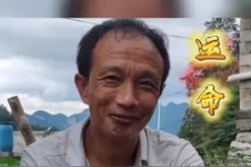 最具男人味的男人视频封面
