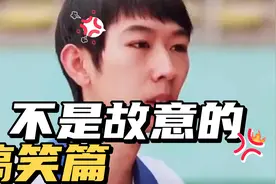 听说看完这视频的人打出“gx”都是搞笑！