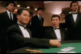 赌神-当我还不知道梭哈什么意思的时候，就开始看发哥的电影了视频封面