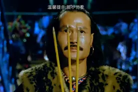 连英叔的女儿都敢打 你怕是不想在圈子里混了视频封面