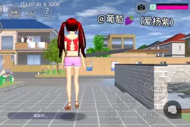 都去快手关注她，已经打在屏幕上方了视频封面