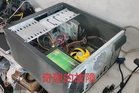 屏幕出现波纹状闪烁，换了屏幕换了连接线故障依旧，是哪里的问题视频封面