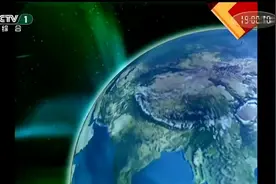 你不知道的那些联播里的学习技巧——推荐正在上学的你1
