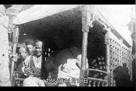 1864年11月18日，15岁的幼天王洪天贵福被押往刑场凌迟处死视频封面