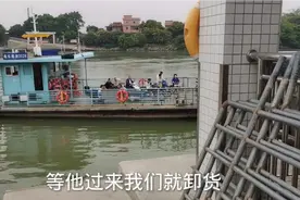 今天送空调到东江渡口，发现有人垂钓，渡口的鱼会有汽油味吗？视频封面