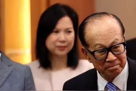 香港四大家族之李嘉诚家族，净资产高达294亿美元视频封面