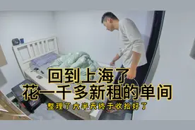 跑外卖换了好几个城市，单价最高的还是上海滩，这次回来好好干