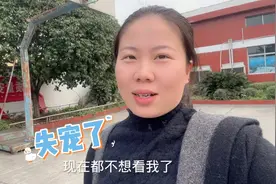 妈妈带娃拍视频不容易，三岁的萌娃成长太快，已经能独当一面视频封面